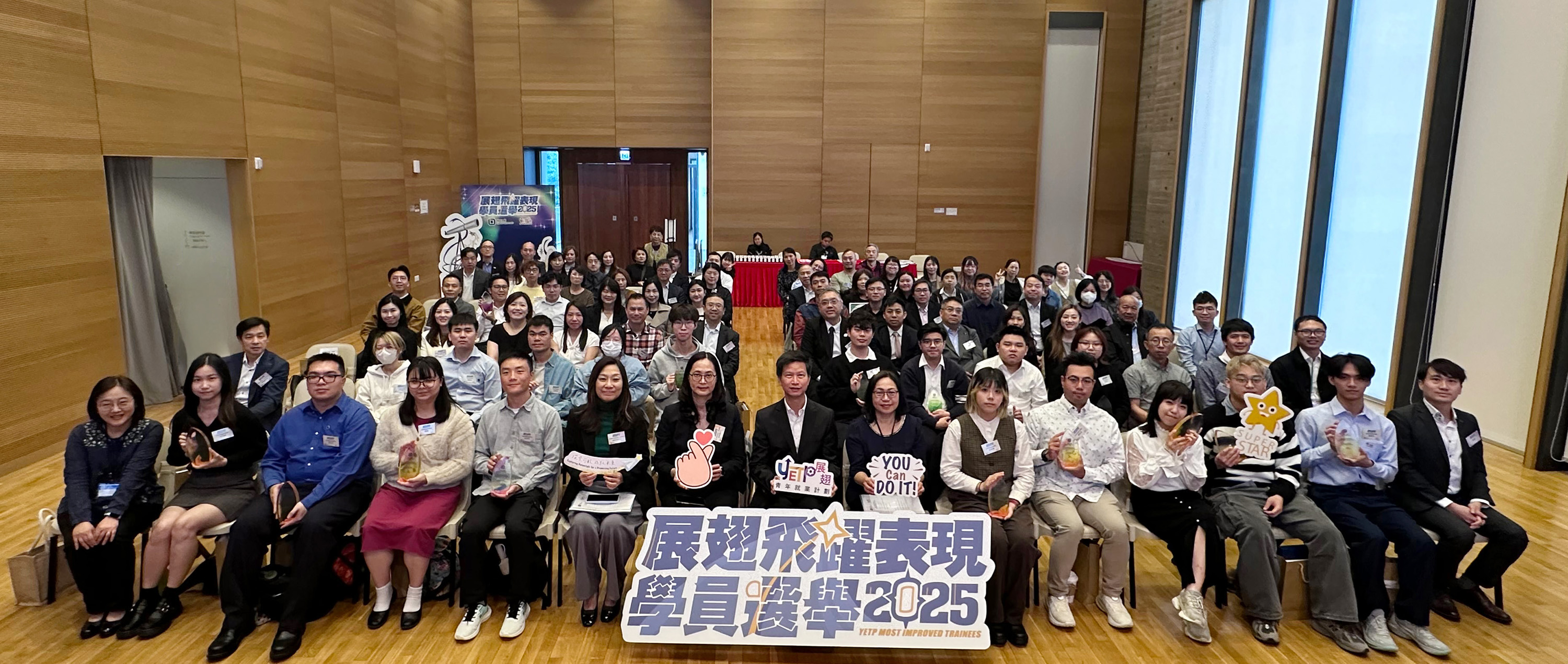 Group photo of all attendees at the Appreciation Ceremony