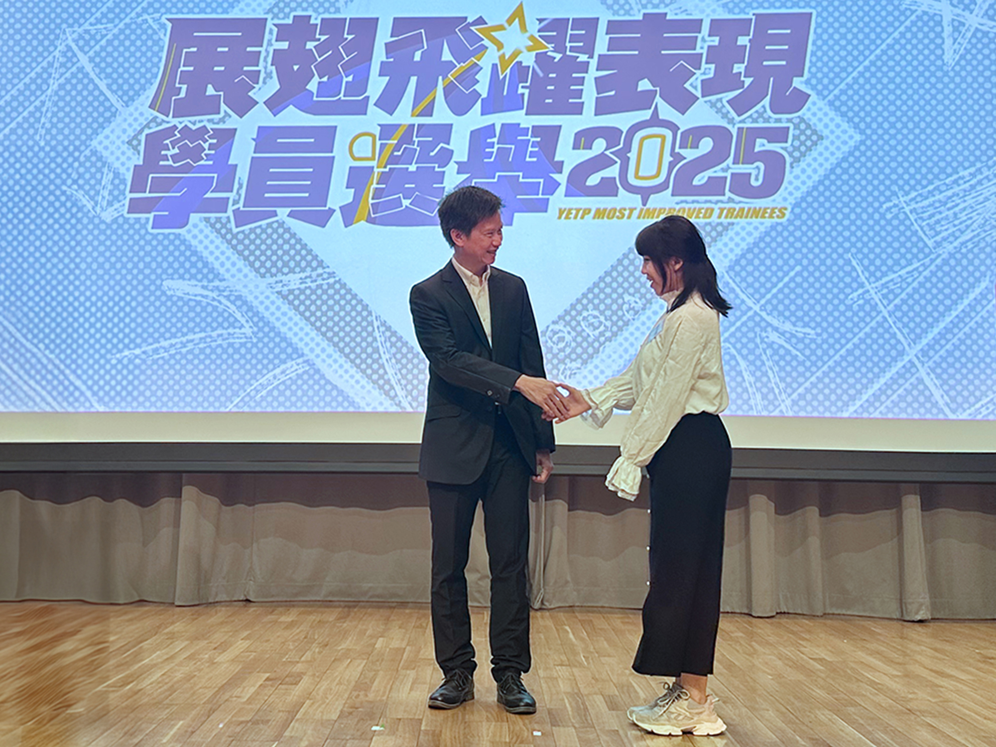 Event highlights of the Appreciation Ceremony