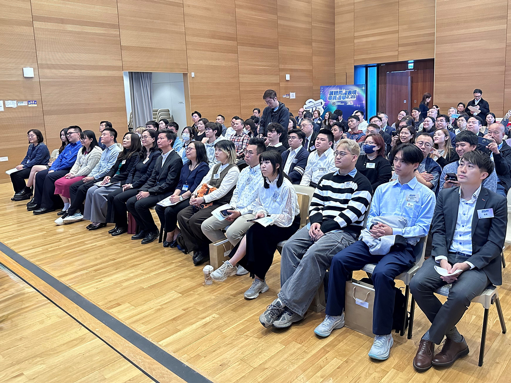 Event highlights of the Appreciation Ceremony